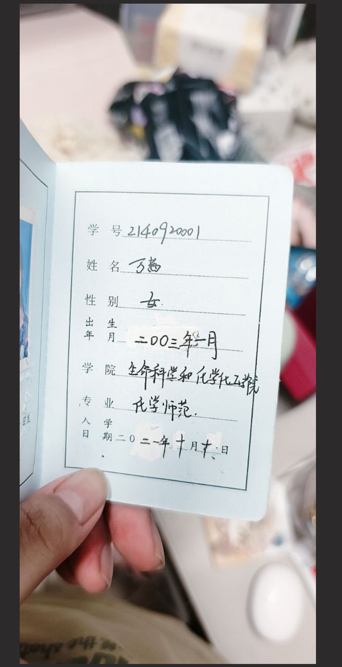 约炮 江苏第二师范学院小母狗 大奶骚货 装没搞过几次，见了骚的一批