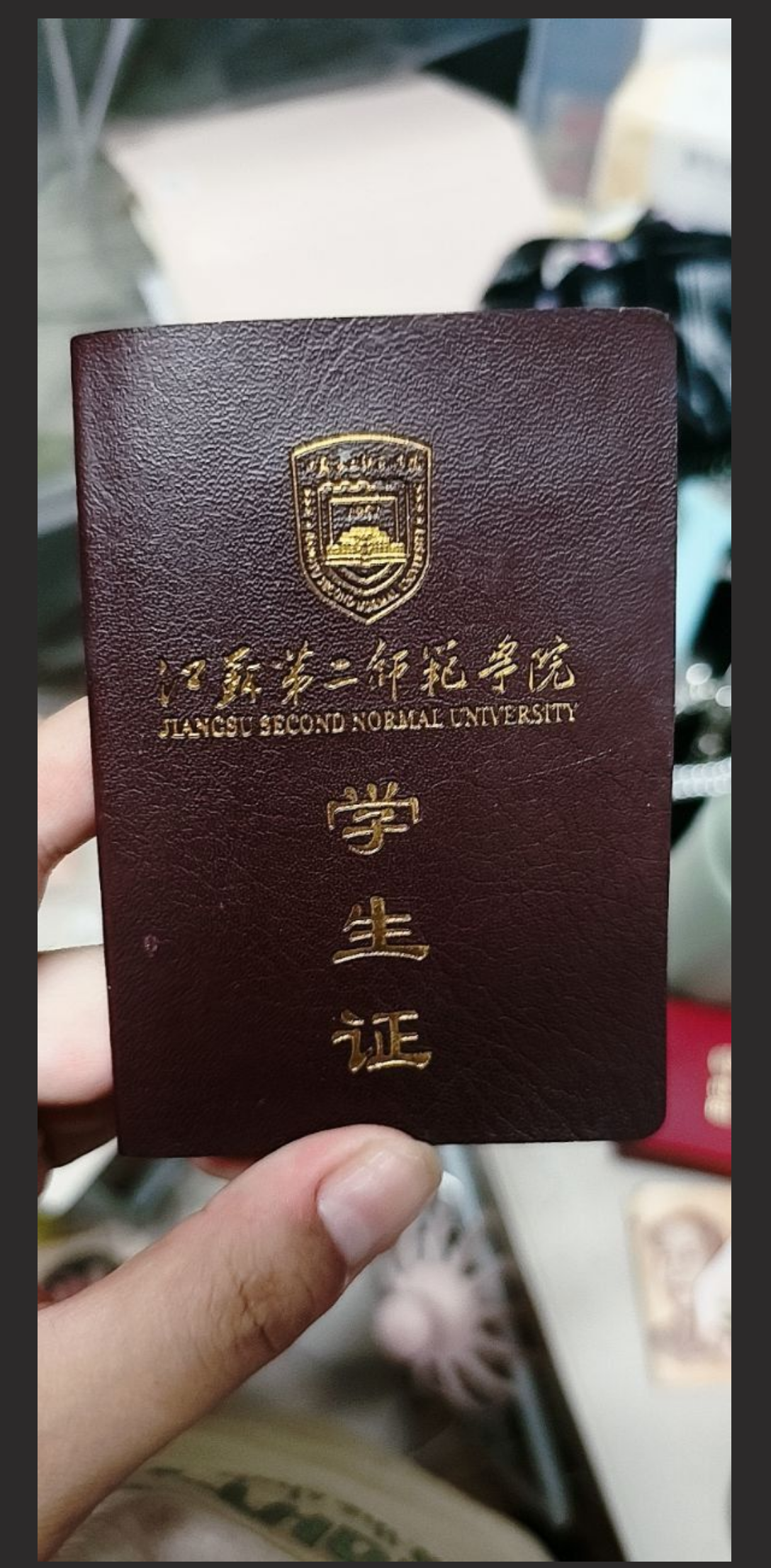 约炮 江苏第二师范学院小母狗 大奶骚货 装没搞过几次，见了骚的一批