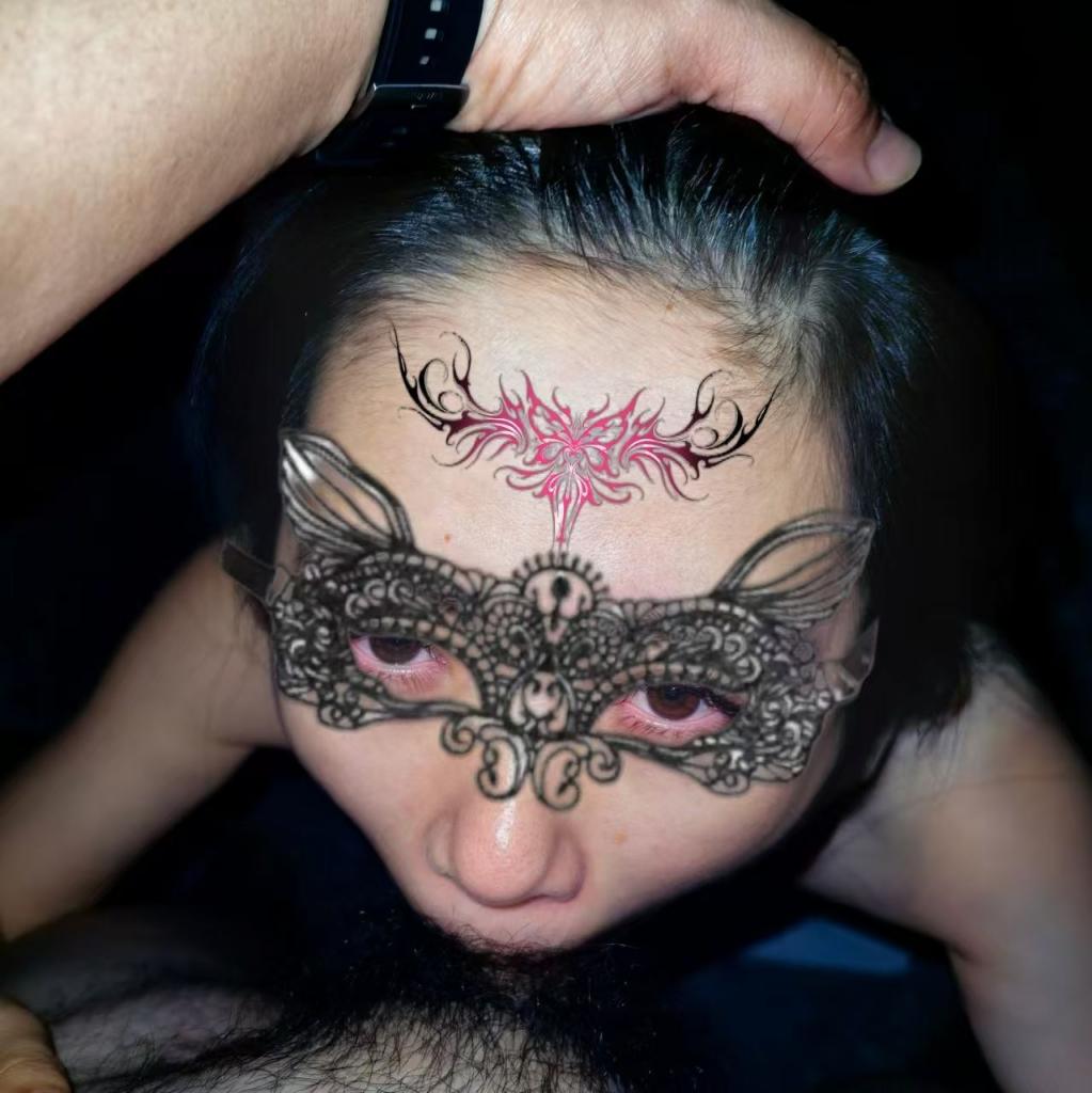 发情的骚母狗想请你吃经过淫水浸泡的枣