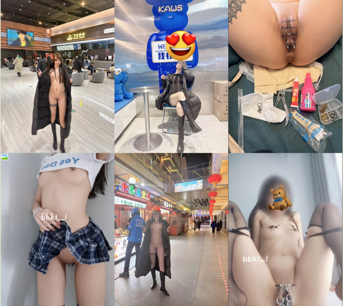 顶级震撼，推特阴环露出骚婊【bbk1_1】付费完整福利，各种户外人前露出，道具自慰，拳交啪啪，炸裂