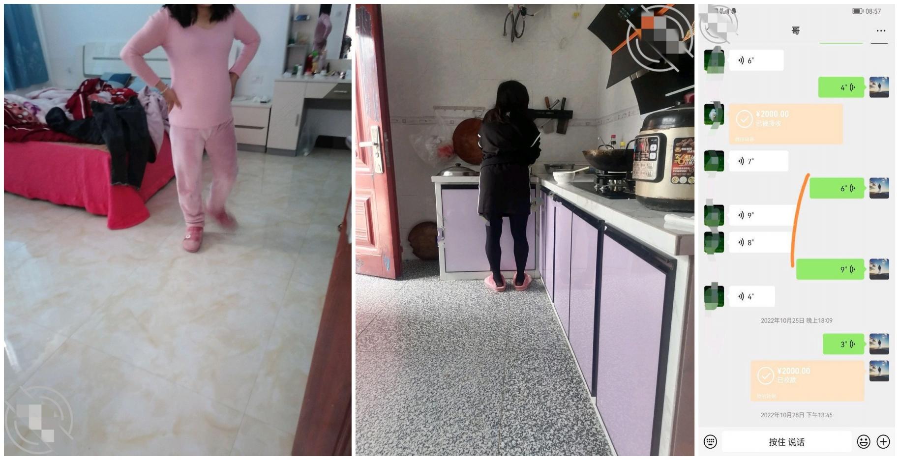 最新叔嫂乱L 超强刺激！历经三月终于鼓起勇气强干了嫂子，含大量聊天记录