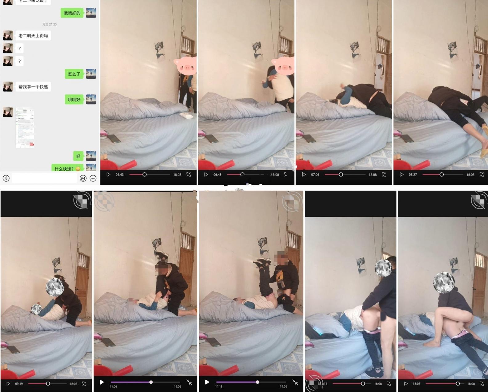 最新叔嫂乱L 超强刺激！历经三月终于鼓起勇气强干了嫂子，含大量聊天记录