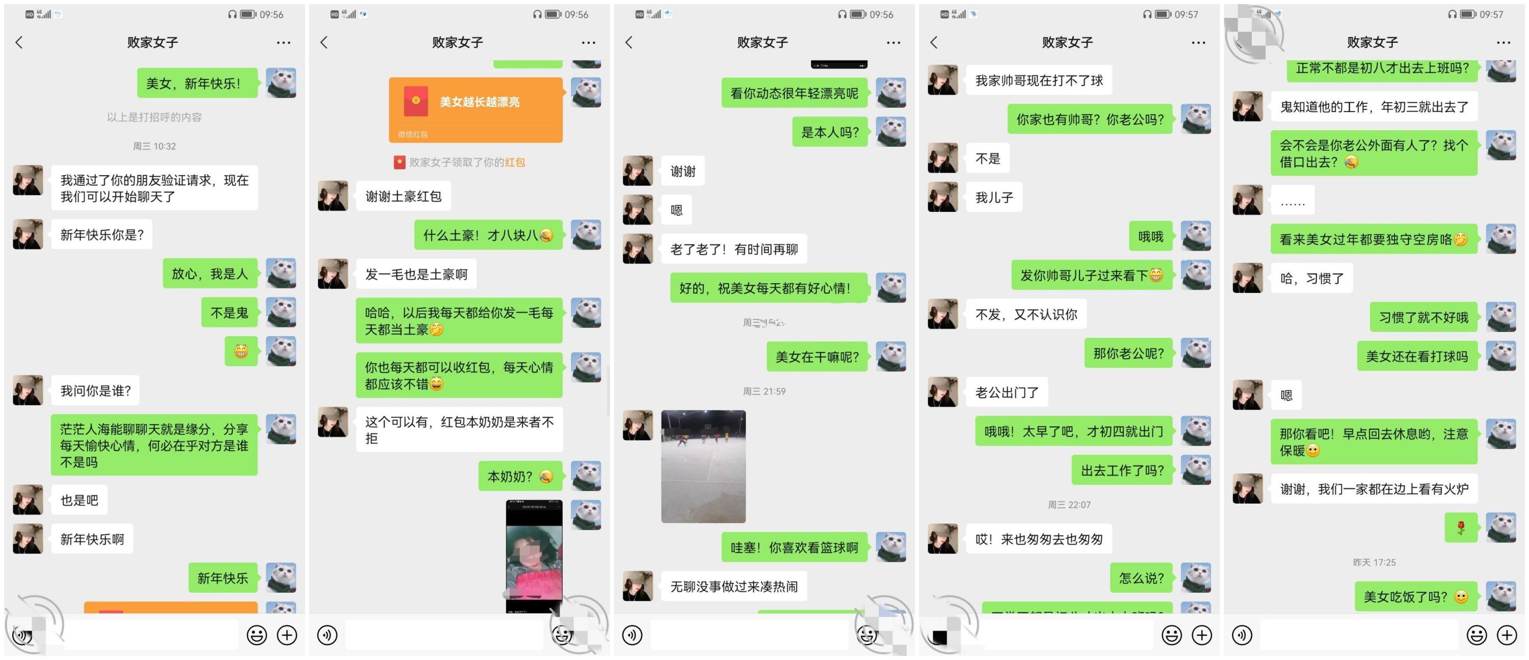 最新叔嫂乱L 超强刺激！历经三月终于鼓起勇气强干了嫂子，含大量聊天记录