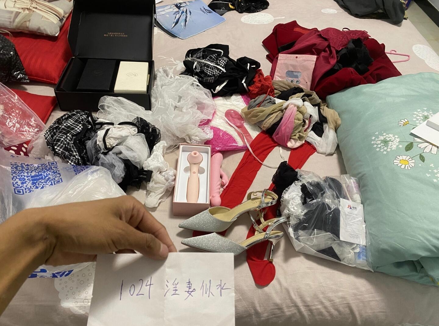 老婆的前男友们