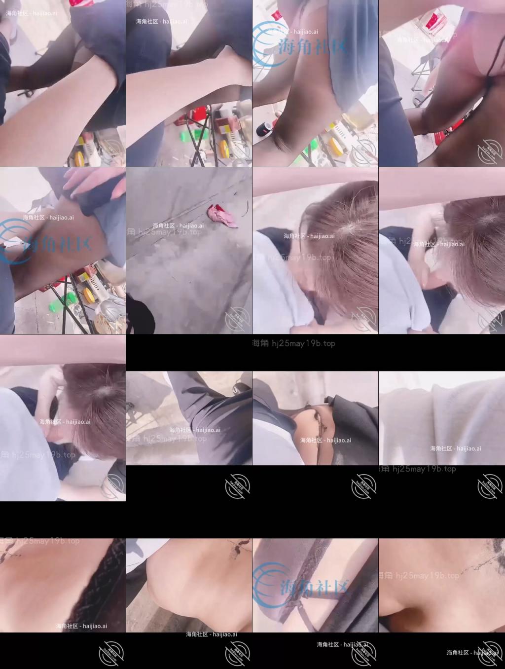 乱伦大神【和亲姐同居的日子】我的鸡巴是不是比姐夫的厉害，姐姐全程淫叫精彩对白