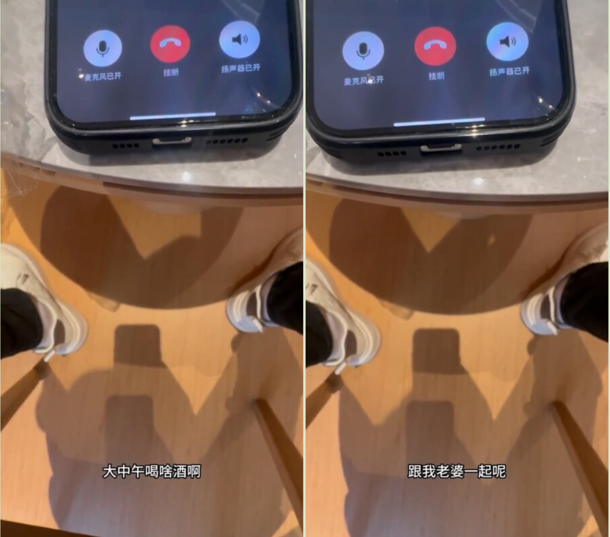 绿帽灌醉老婆包臀无内露出勾引好兄弟实录，朋友妻不客气一起3P轮操淫妻调教成淫荡的玩物