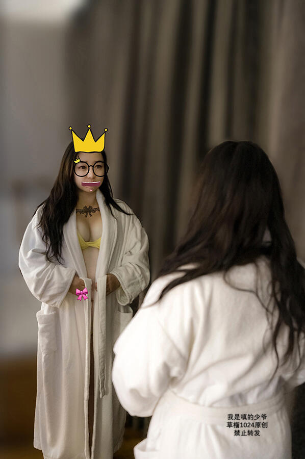 陌生的城市里捡了一枚奶凶奶凶的妹纸