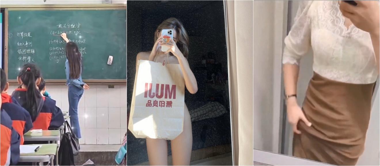 穿老公买的黑丝见网友，家中 车震 ktv各个场合啪啪