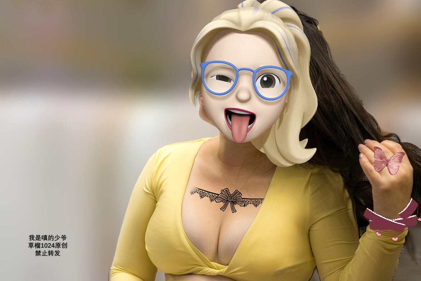 陌生的城市里捡了一枚奶凶奶凶的妹纸