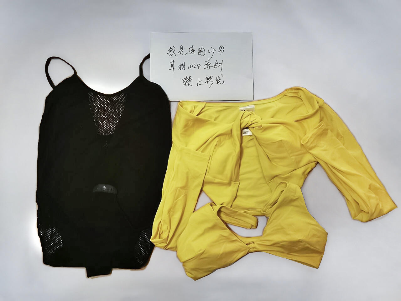 陌生的城市里捡了一枚奶凶奶凶的妹纸