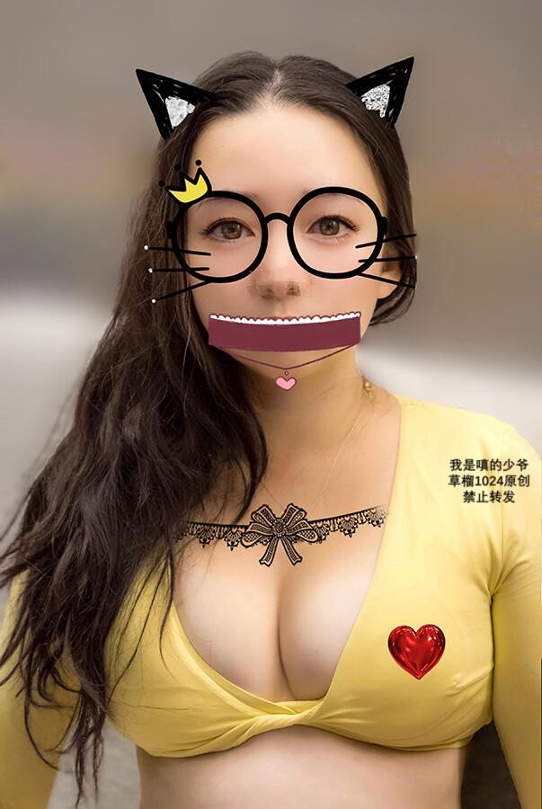 陌生的城市里捡了一枚奶凶奶凶的妹纸