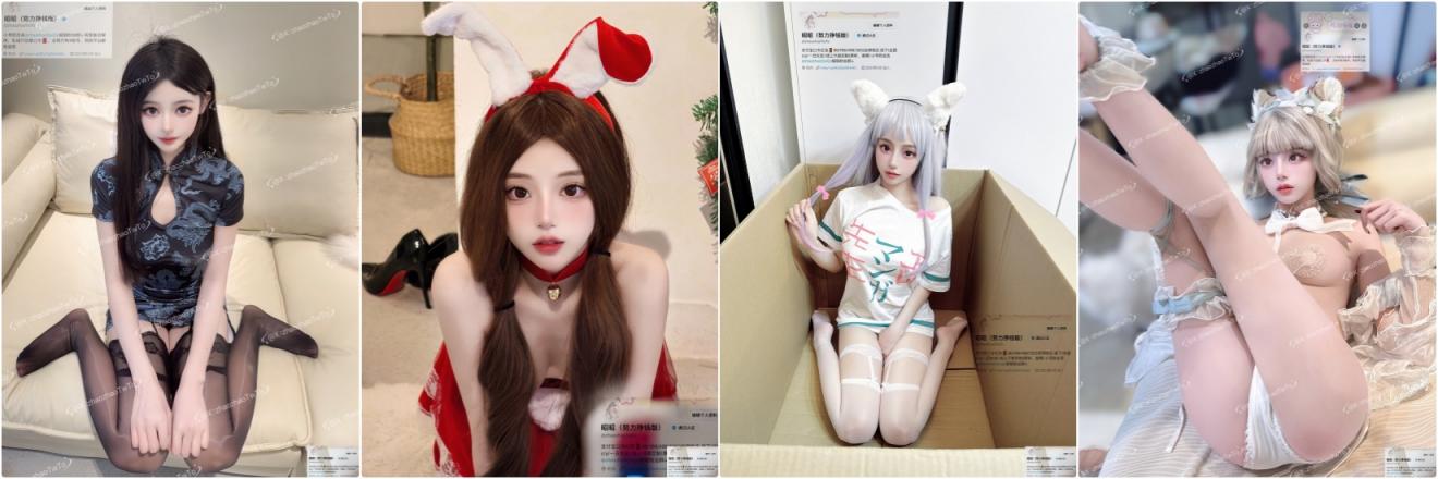 极品颜值 顶级Cos白虎萝莉✅白白嫩嫩的萝莉身材一级棒 青春的肉体让人着迷 手冲佳品