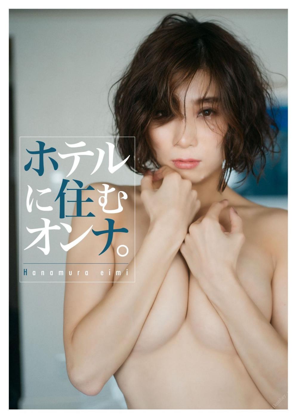 AV女优下海价码爆跌！日本风俗市场崩落，樱花妹集体「海外卖淫」