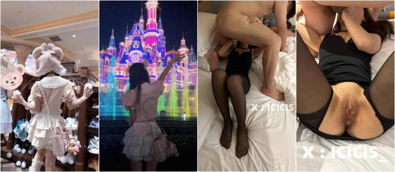 女教师下班后偷偷瞒着我和单男去开房，被男朋友发现✅白天老师晚上母狗 共享精厕