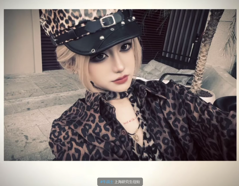 炮王全国寻操多年约炮整理-苏州反差婊子 无锡 上海研究生