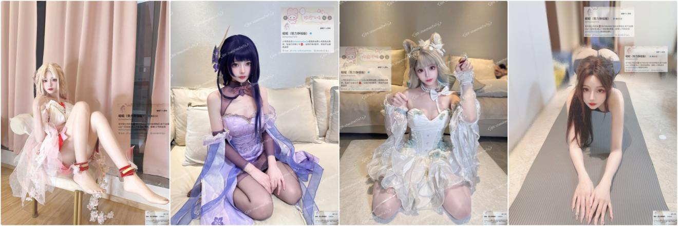 极品颜值 顶级Cos白虎萝莉✅白白嫩嫩的萝莉身材一级棒 青春的肉体让人着迷 手冲佳品