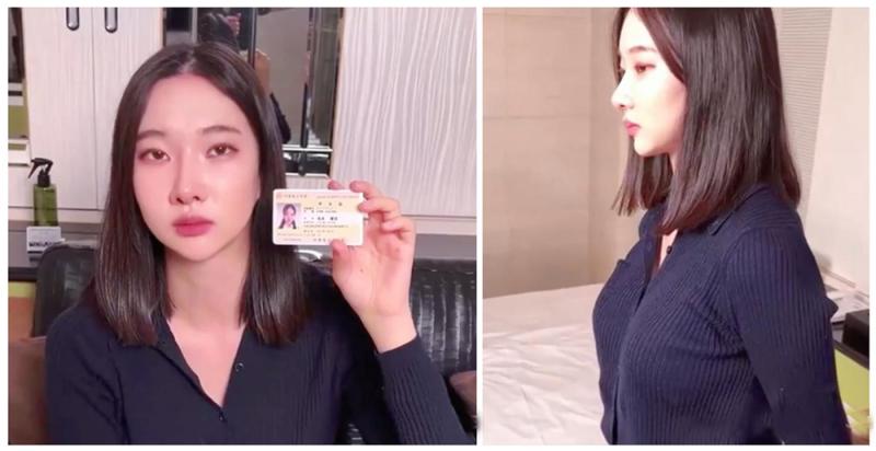 漂亮爆乳美乳学生妹fc2ppv4696031 连学生证都掏出来了，高挑身材极品爆乳，女神版的金星