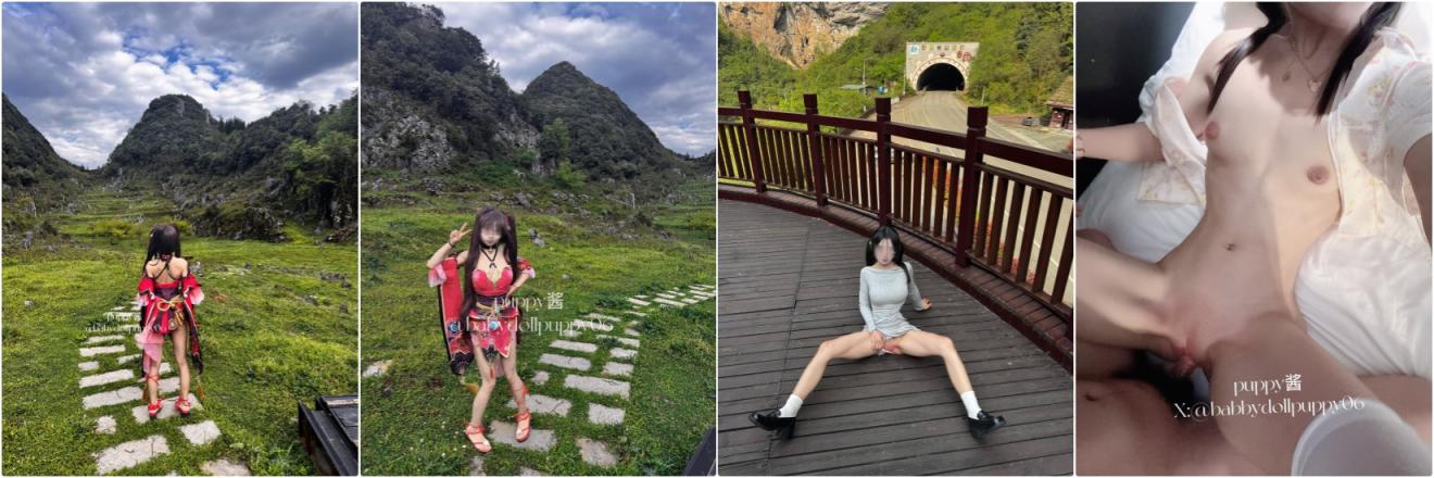 双马尾可爱嫩妹puppy酱爸爸小狗掰开惹，把可爱女鹅抱起来操 被爸爸后入！被大鸡巴爸爸当成鸡巴套子