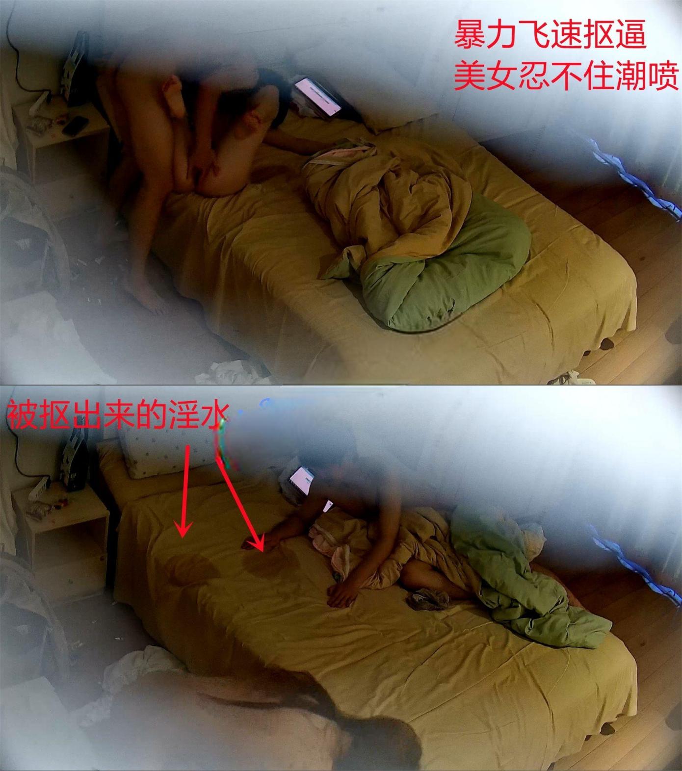 最新流出❤️大学城附近酒店摄像头偷拍❤️大学生情侣高颜值小仙女被男友暴力抠逼高潮喷水