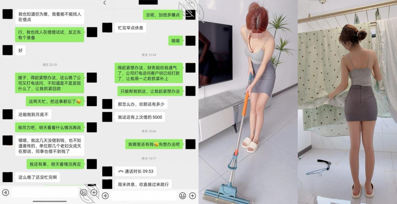 外站大神,痴小叔子和嫂子乱伦