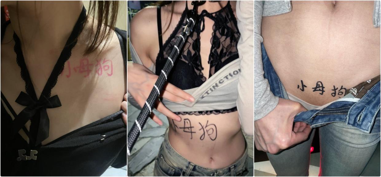 外人眼中的女神被操成骚婊母狗 被大鸡巴爸爸当成鸡巴套子 一线天嫩穴插出白浆