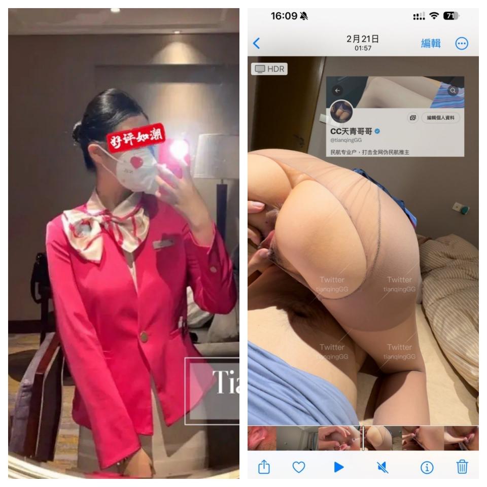 推特大神民航专业户，【CC天青哥哥】专注空姐机上视频写牌验证，想约空姐，买原味的看过来！