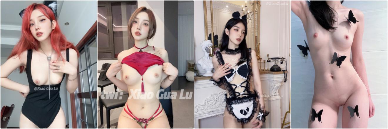 极品颜值福利女神『小瓜陆』逼脸同框啪啪紫薇 诱人紧致身材被操爽了白浆直流 靓丽外表下有一颗淫荡的心