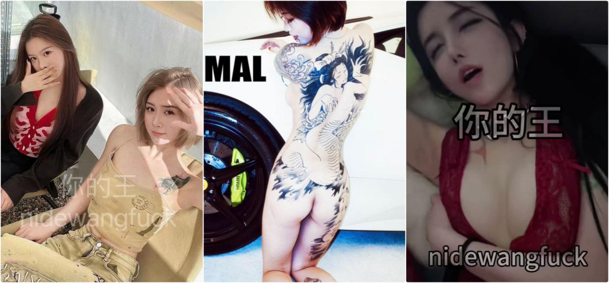 约炮抖音网红 颜值主播 极品模特等众多高冷反差婊女神！