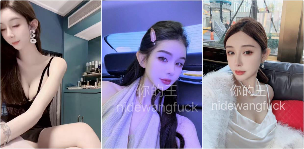 约炮抖音网红 颜值主播 极品模特等众多高冷反差婊女神！