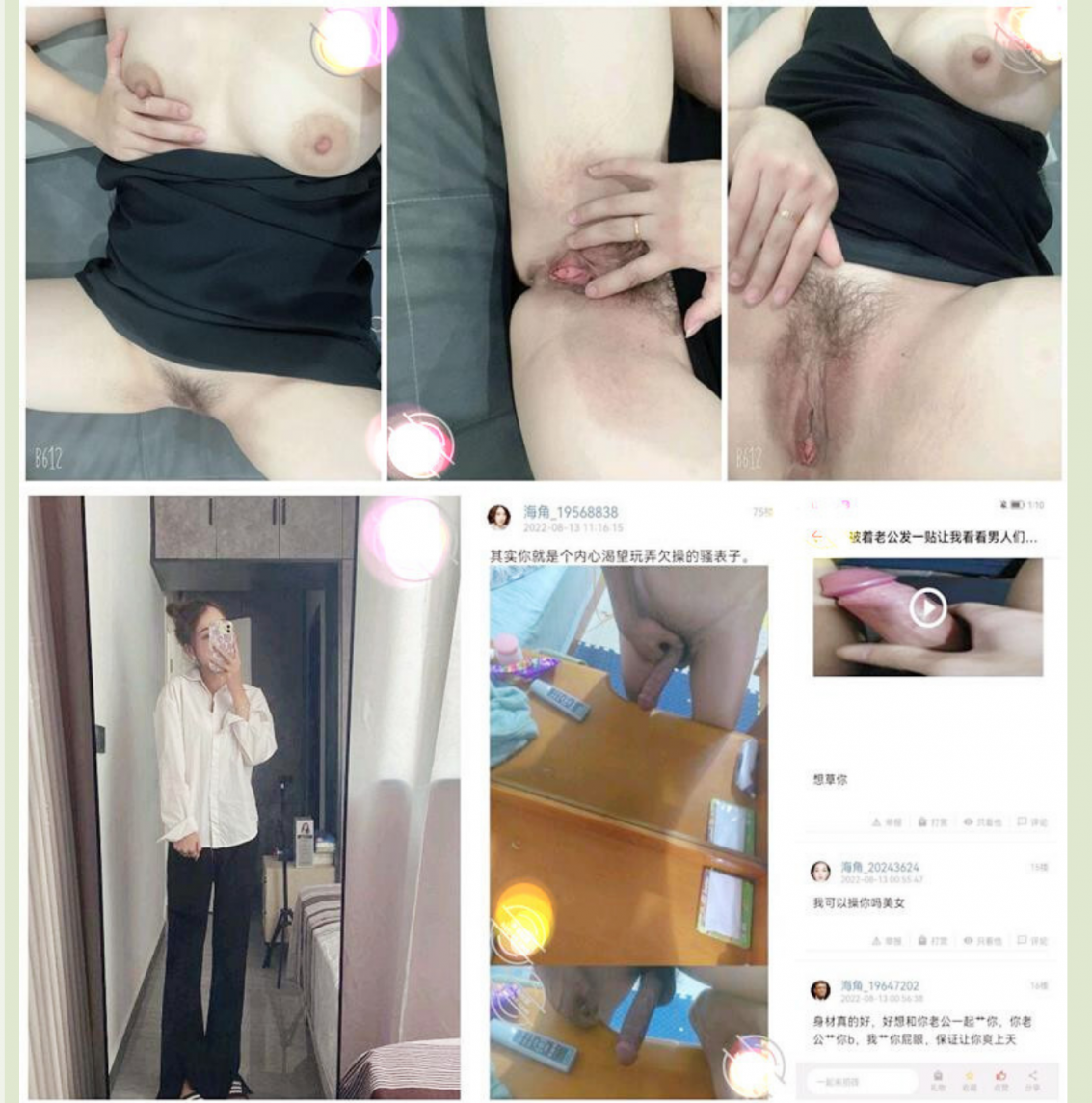 美女主播偷偷约了个榜一大哥 第一次约没啥经验被大哥狠狠的调教内射