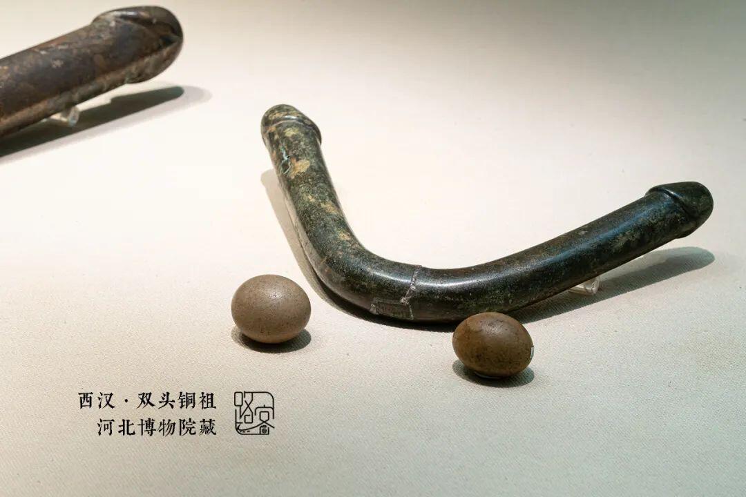 西汉·双头铜祖