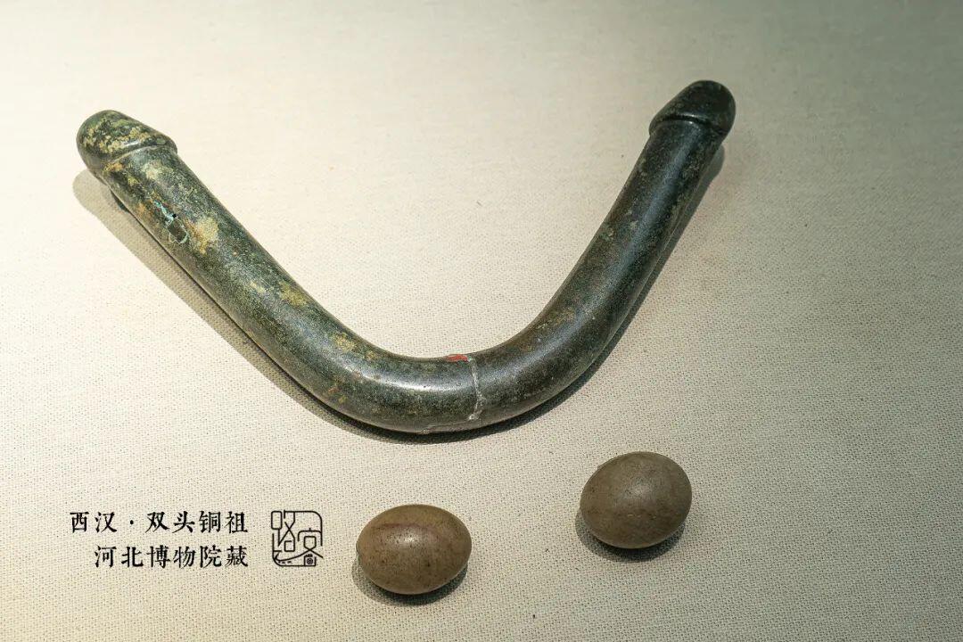 西汉·双头铜祖