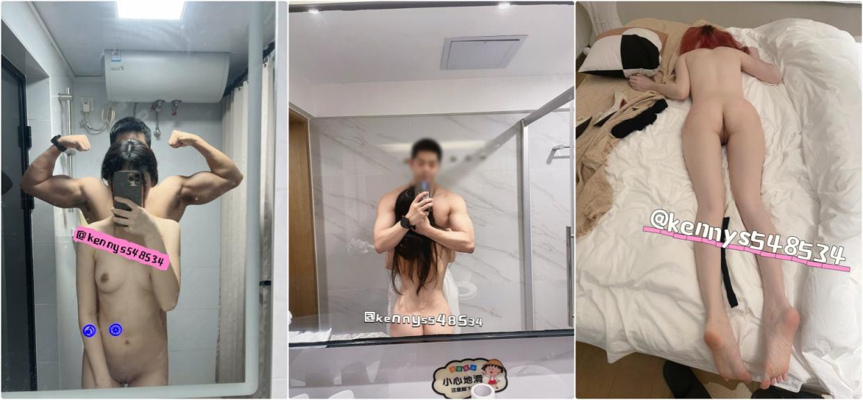 推特大佬『Kennys548534』调教日记！口交啪啪3P 穷人高不可攀的女神在金主面前是下贱母狗