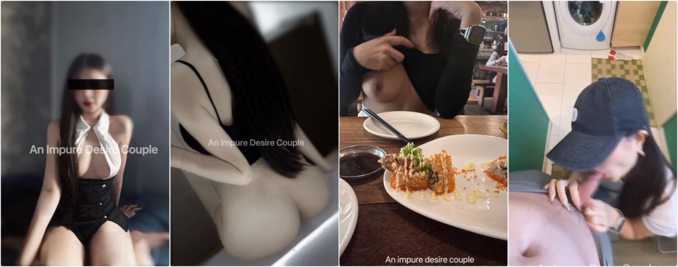 瞒着老公和同事在office做起来 好舒服 乖巧女仆随时可以供主人中出内射