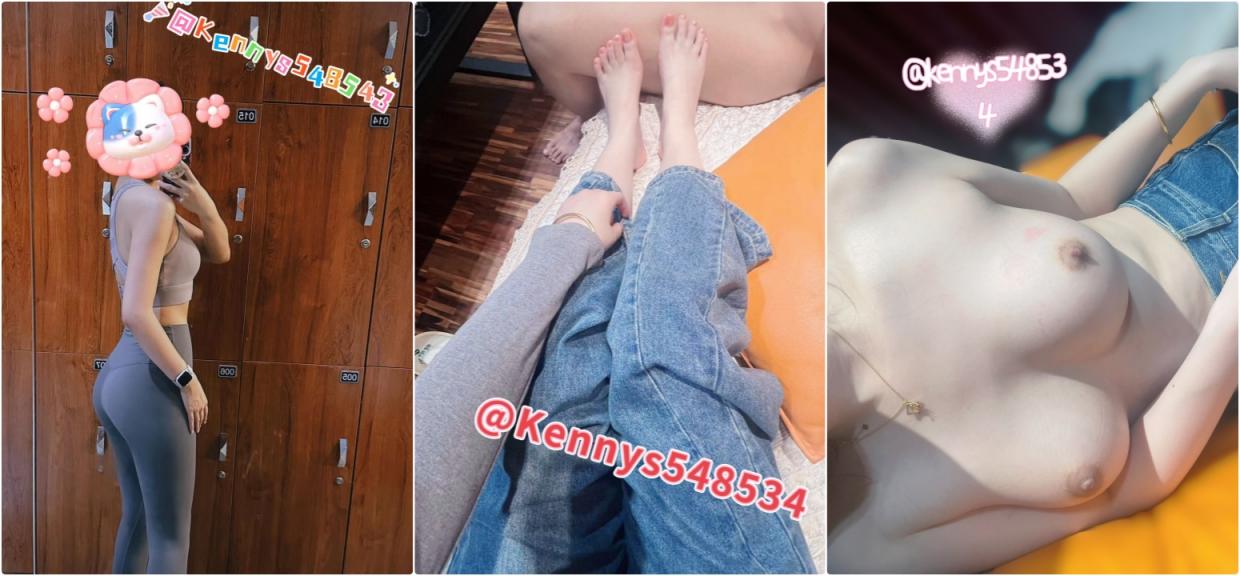 推特大佬『Kennys548534』调教日记！口交啪啪3P 穷人高不可攀的女神在金主面前是下贱母狗