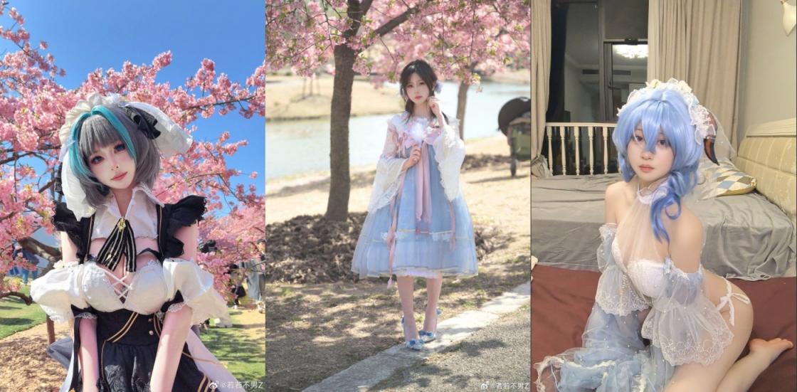 百变COS福利姬,B站40万粉网红【若若不男】脸穴同框自慰,被金主抠逼啪啪,女神形象全无