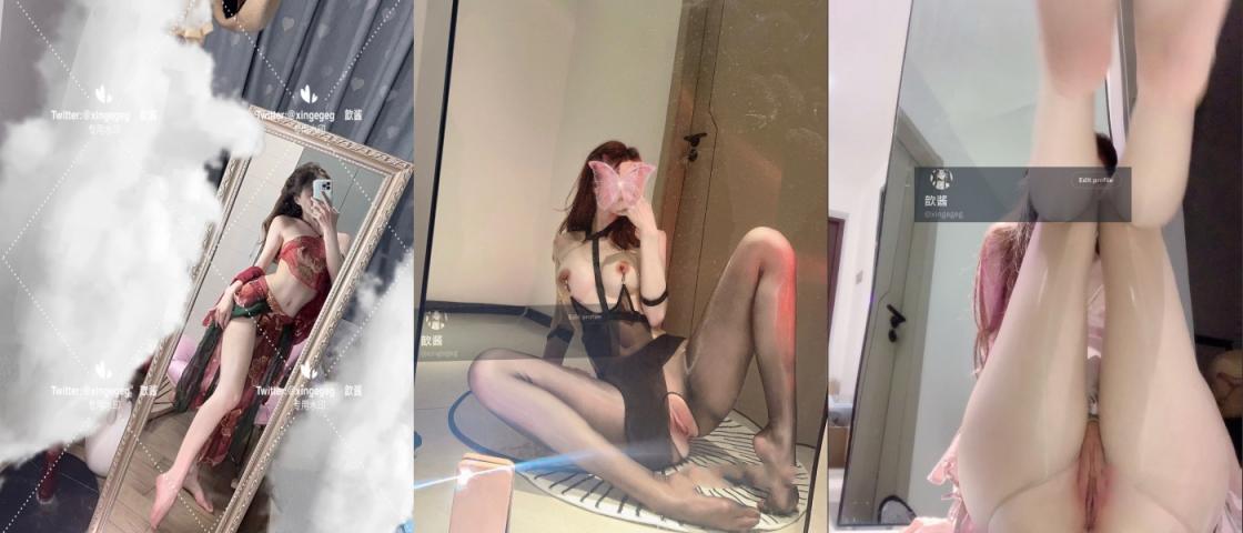 九头身一字马福利姬【歆宝、歆酱】高价付费福利,露脸性爱,这么出色的美女却是金主的小母狗