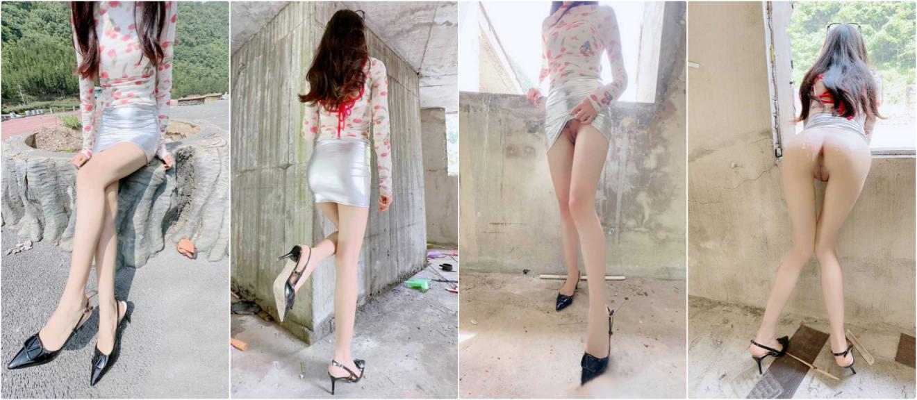 酒店调教刚被领导操完的小姨子 皮鞭滴蜡调教打桩内射 让小姨子欲仙欲死