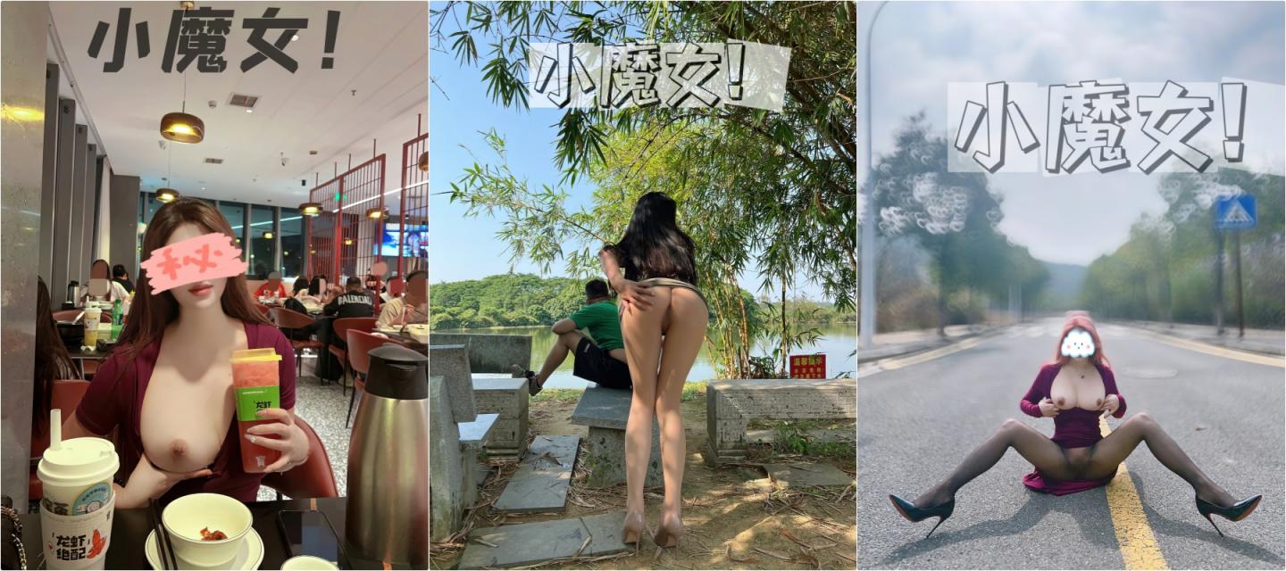 天花板级性感女神⚡群P淫乱盛宴,带闺蜜一起被操,前后小嘴嘴都被大鸡巴塞满!高挑的身材超高颜值尤物