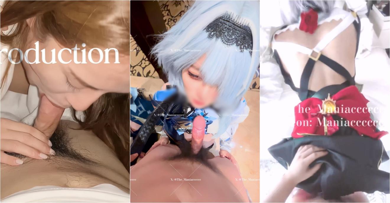 专操极品COS大神⚡白虎萝莉 被操爽了白浆直流，美腿尤物魔鬼身材极品反差