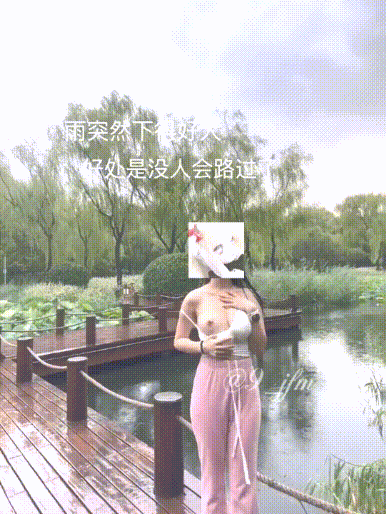 紧张刺激户外大胆露出⚡性感反差优雅女神和大鸡巴爸爸啪啪 各种反差行为，超美 美乳翘臀性感小骚货