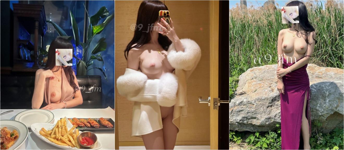 紧张刺激户外大胆露出⚡性感反差优雅女神和大鸡巴爸爸啪啪 各种反差行为，超美 美乳翘臀性感小骚货