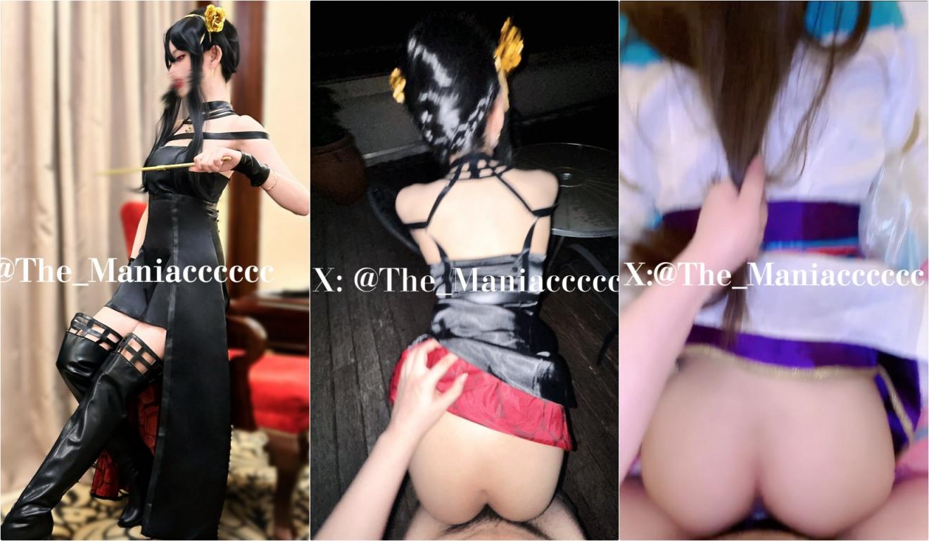 专操极品COS大神⚡白虎萝莉 被操爽了白浆直流，美腿尤物魔鬼身材极品反差