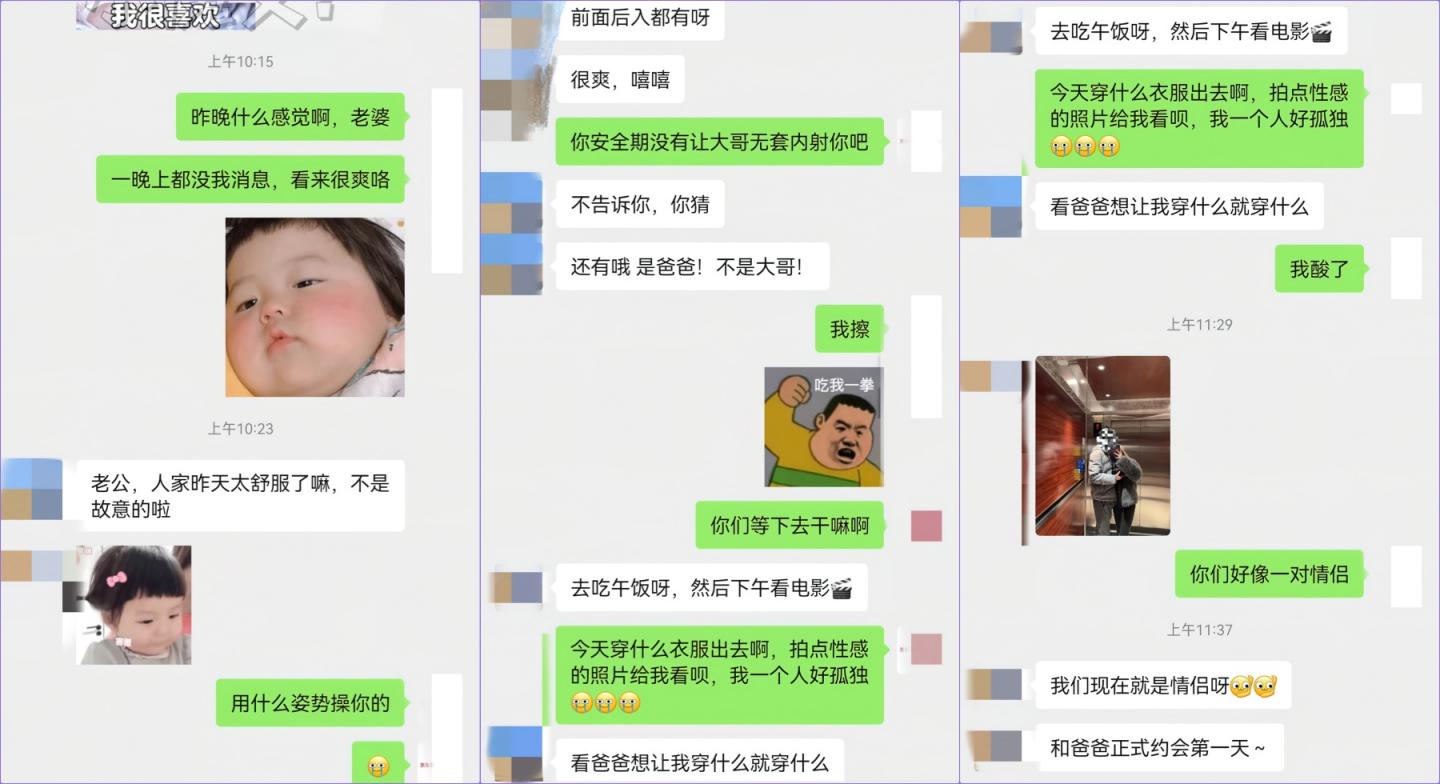 天花板级性感女神⚡群P淫乱盛宴,带闺蜜一起被操,前后小嘴嘴都被大鸡巴塞满!高挑的身材超高颜值尤物