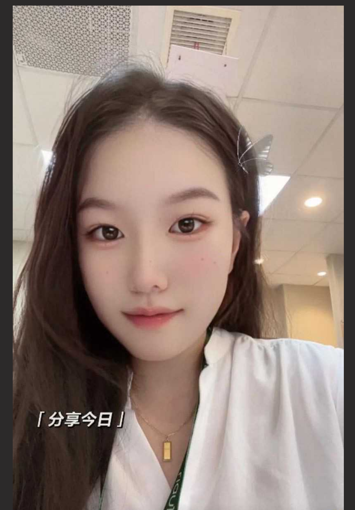 买房送炮!上海极品链家销冠卖房的张邵玥 肉体变卖被客户骑起来操 销冠头衔实至名归!