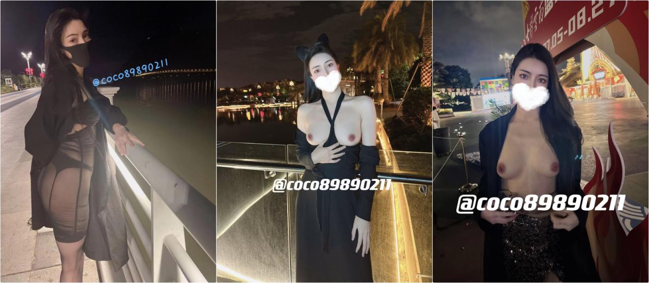 九头身极品御姐女神紧张刺激露出 电影院的极限露出，心跳加速啊～挑战野外和小哥哥激情相撞～