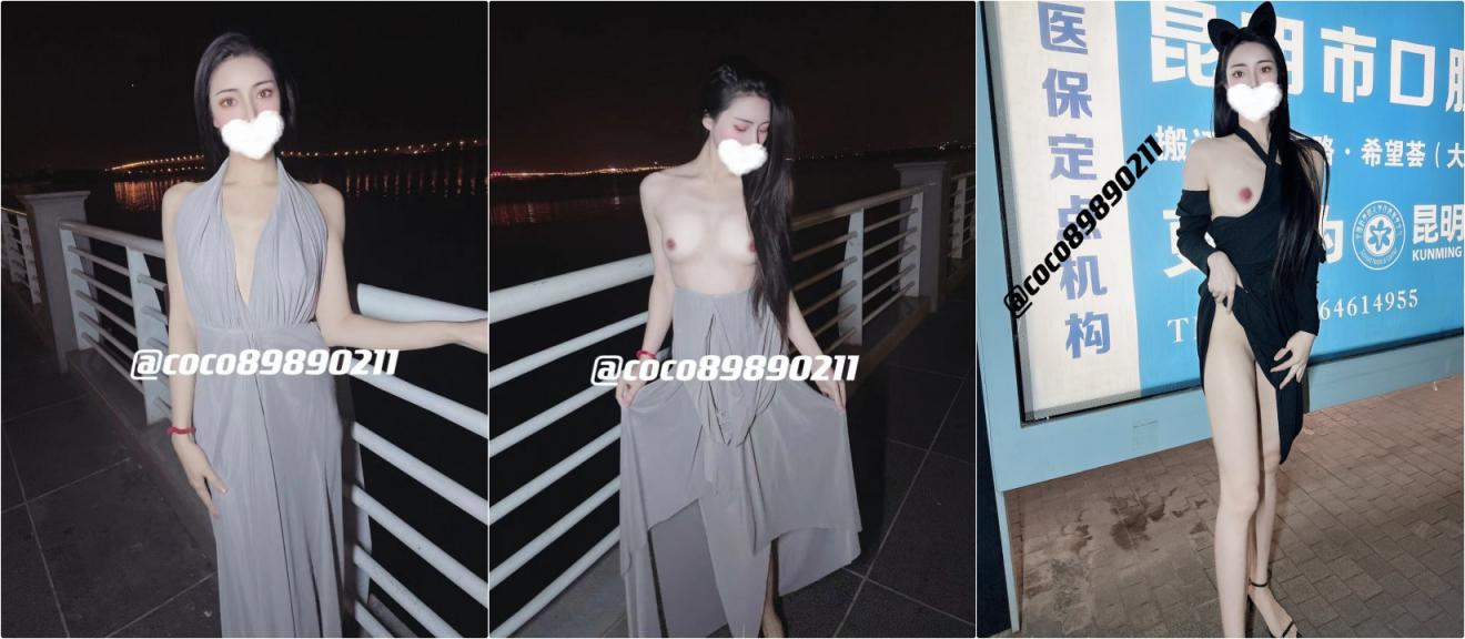 九头身极品御姐女神紧张刺激露出 电影院的极限露出，心跳加速啊～挑战野外和小哥哥激情相撞～