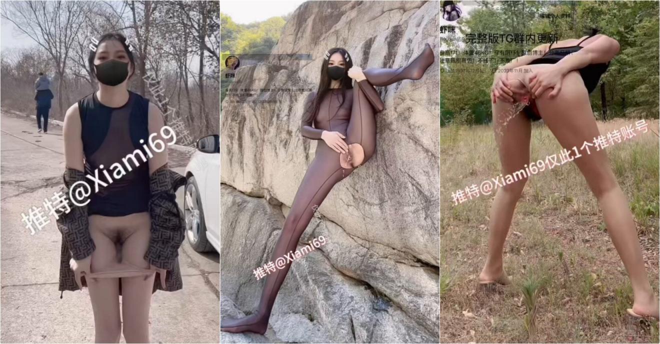 边走边尿性感骚婊女神露出塞跳蛋，爽到喷水流白浆，白天挑战公园喷水，带着阴环穿着肉丝喷的好远啊