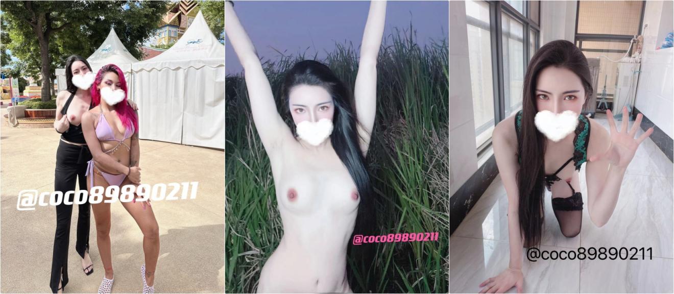 九头身极品御姐女神紧张刺激露出 电影院的极限露出，心跳加速啊～挑战野外和小哥哥激情相撞～