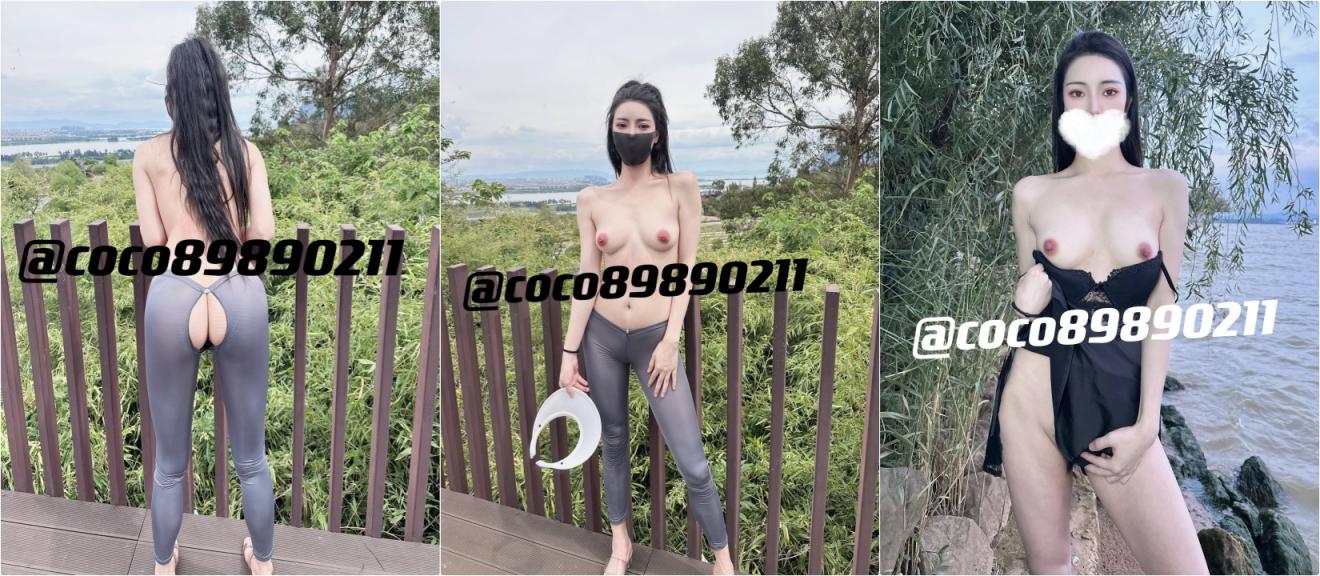 九头身极品御姐女神紧张刺激露出 电影院的极限露出，心跳加速啊～挑战野外和小哥哥激情相撞～